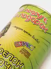 Зеленый игрушка-брелок в подарочной упаковке-банке "Штучки, к которым тянутся ручки"