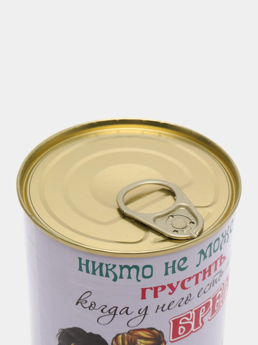 Сиреневый игрушка-брелок в подарочной упаковке-банке "Штучки, к которым тянутся ручки"
