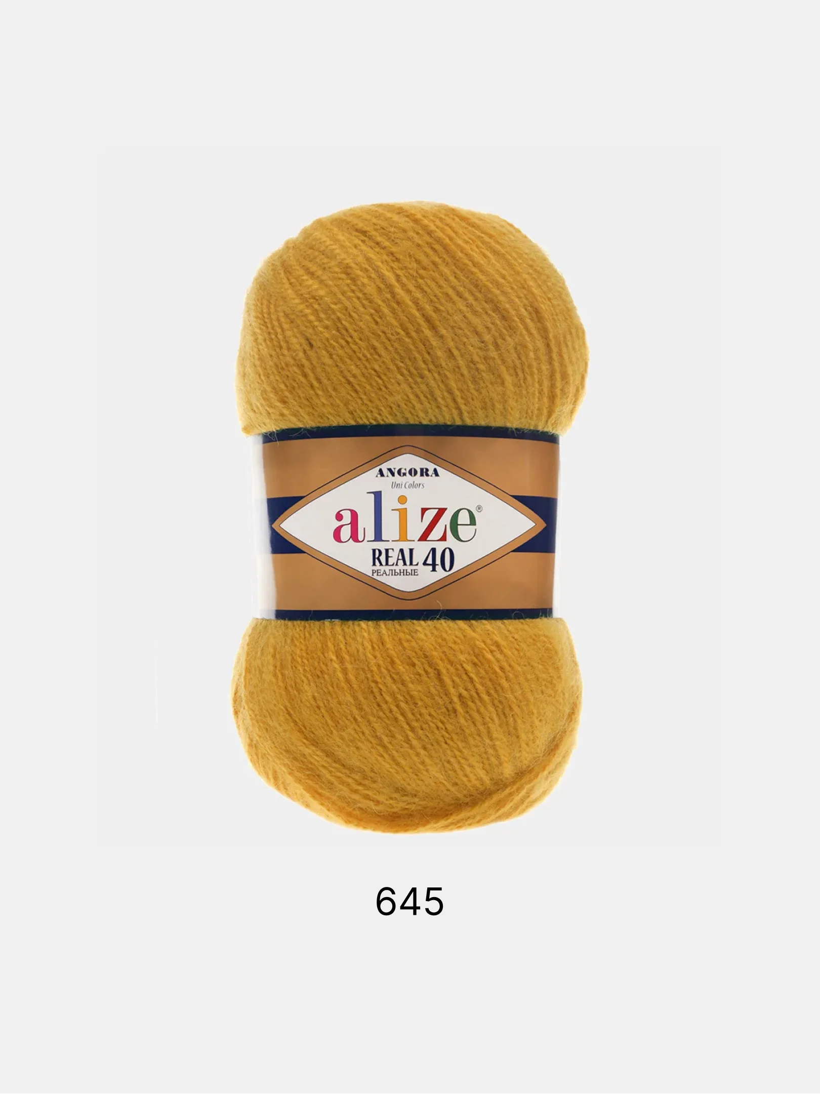 Пряжа Alize Angora Real 40, 100 г, 480 м