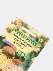 Семена цветов Эхинацея "Парадизо желтая"