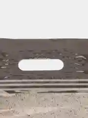 Пакет полиэтиленовый подарочный