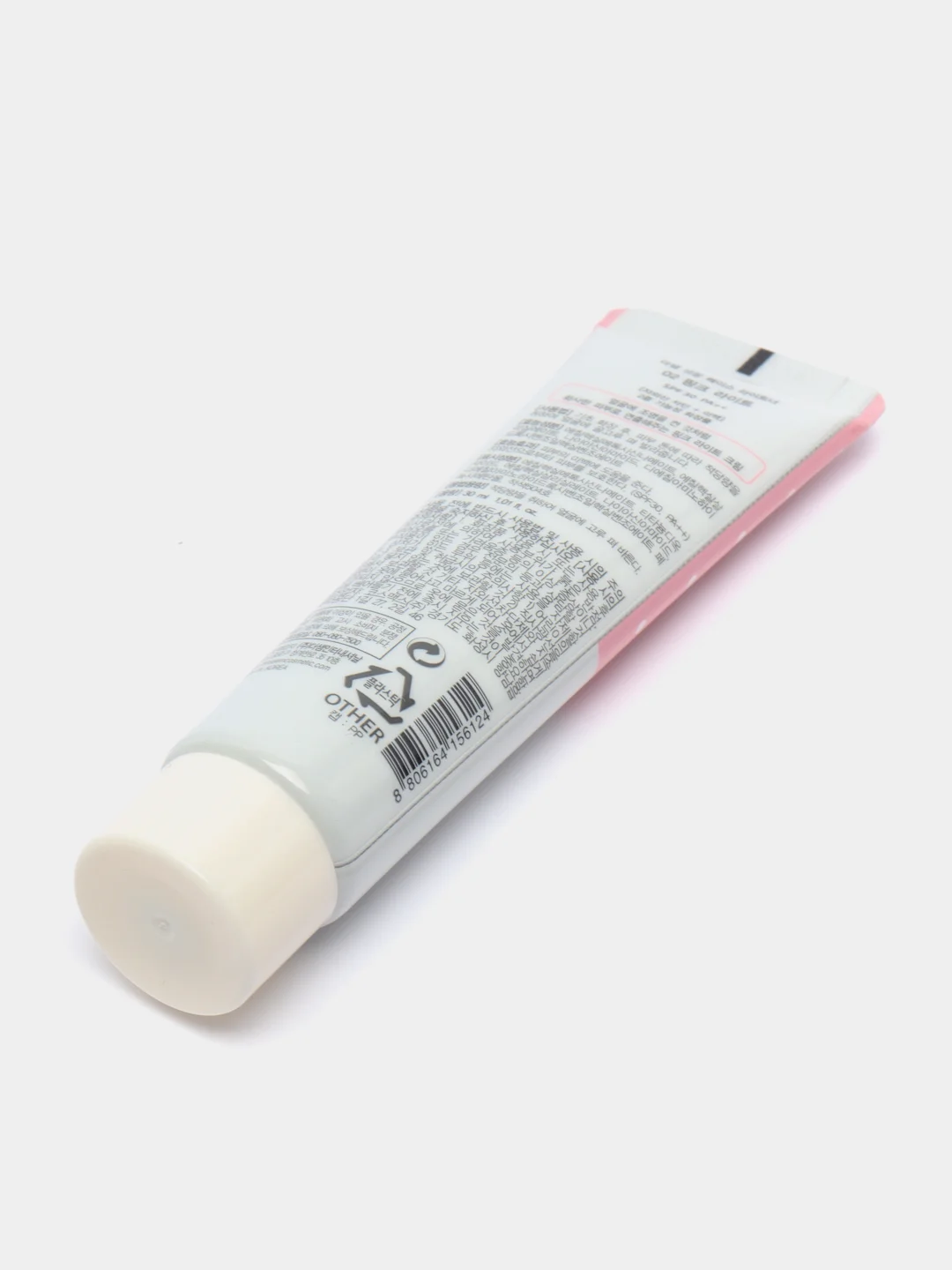 Легкая основа под макияж The Saem Saemmul Face Lightener SPF30/PA++