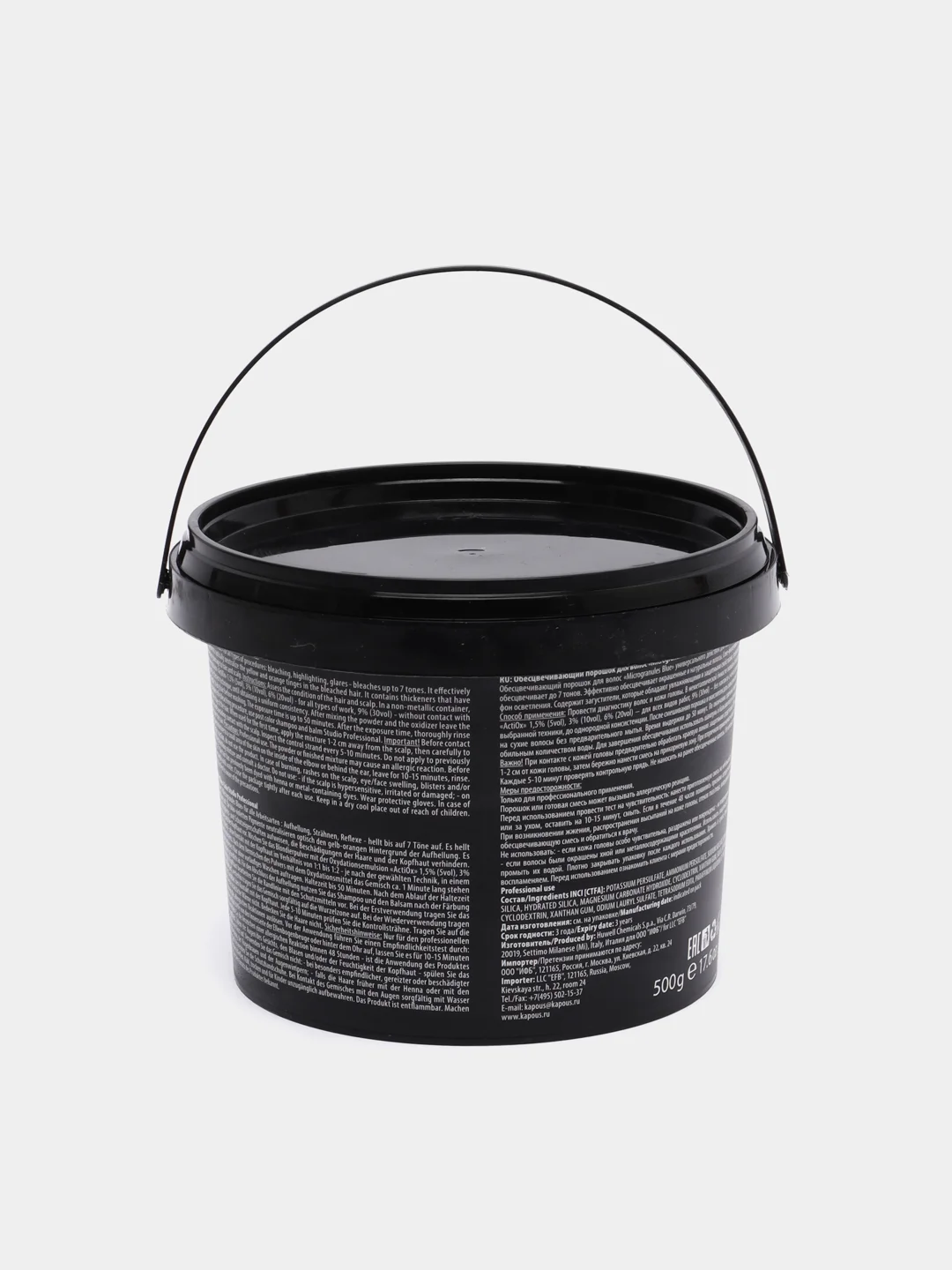 Обесцвечивающий порошок для волос Kapous Studio Microgranules Blue, 500 г