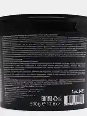 Обесцвечивающий порошок для волос Kapous Studio Microgranules Blue, 500 г