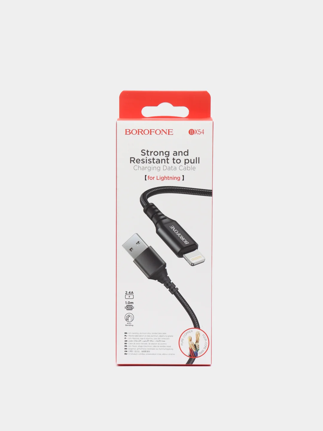 Черный кабель для зарядки Borofone BX54  Lightning, Type-C, Micro-USB, быстрая зарядка