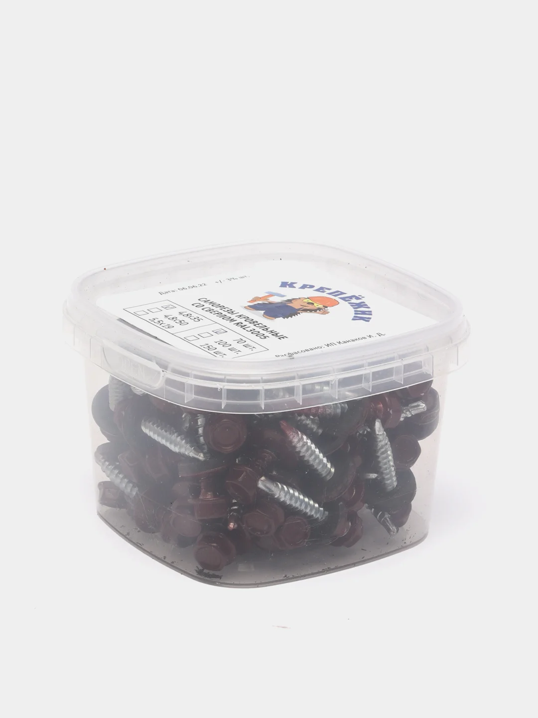 Кровельные саморезы со сверлом, 4,8х35, RAL3005, красное вино