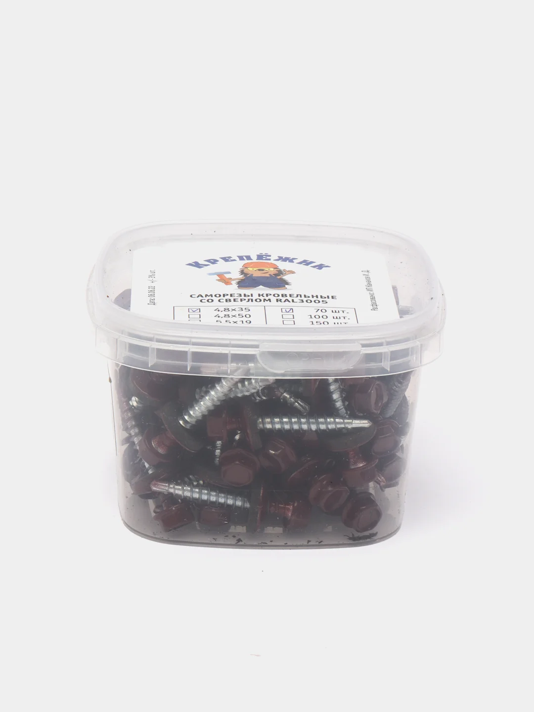 Кровельные саморезы со сверлом, 4,8х35, RAL3005, красное вино