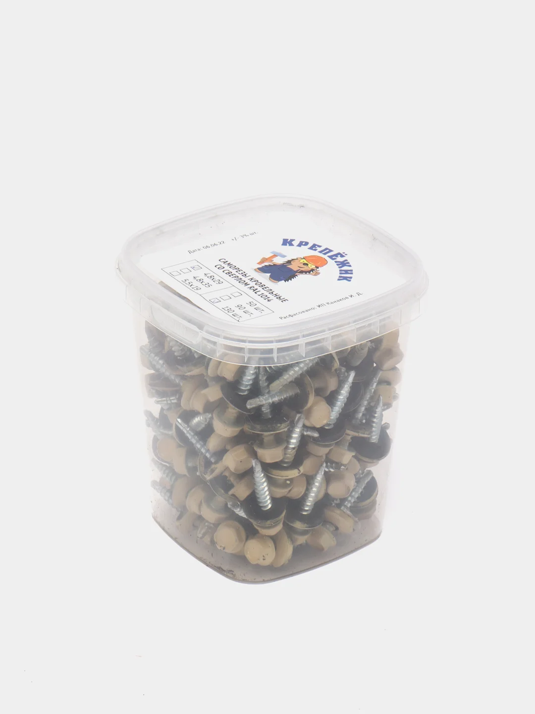 Кровельные саморезы со сверлом, 4,8х29, RAL1014, слоновая кость