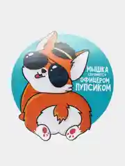 Бирюзовый коврик для мыши "Фразы"