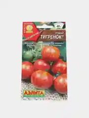 Томат "Тигрёнок"