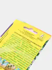 Петуния Изи вейв белая (семена,цветы)
