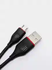 Сетевое зарядное устройство USB 2100mAh и кабель micro USB BOROFONE BA20A