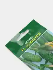 Огурец Кузнечик (семена)