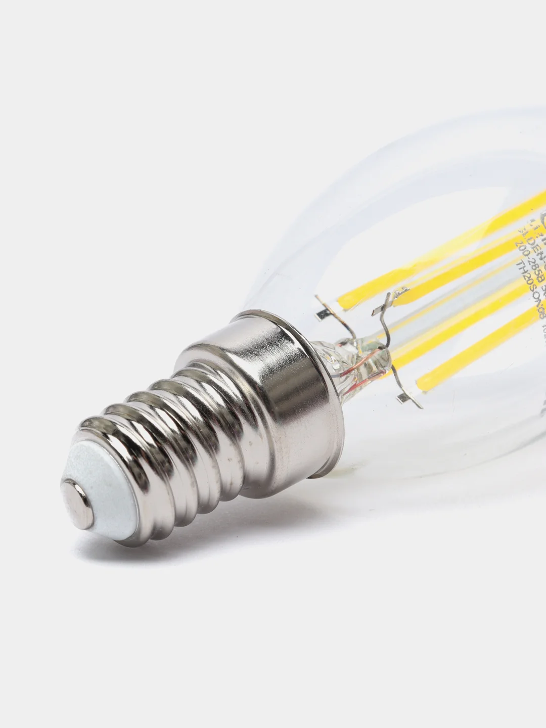 Thomson светодиодная филаментная лампа. Лампа накаливания е14 15вт свеча. Свеча на ветру прозрачная. Свеча на ветру bellight 60 ватт. Лампочка свеча на ветру е14 11w 2700к 915лм.