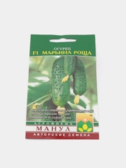 Семена Огурец "Марьина роща"