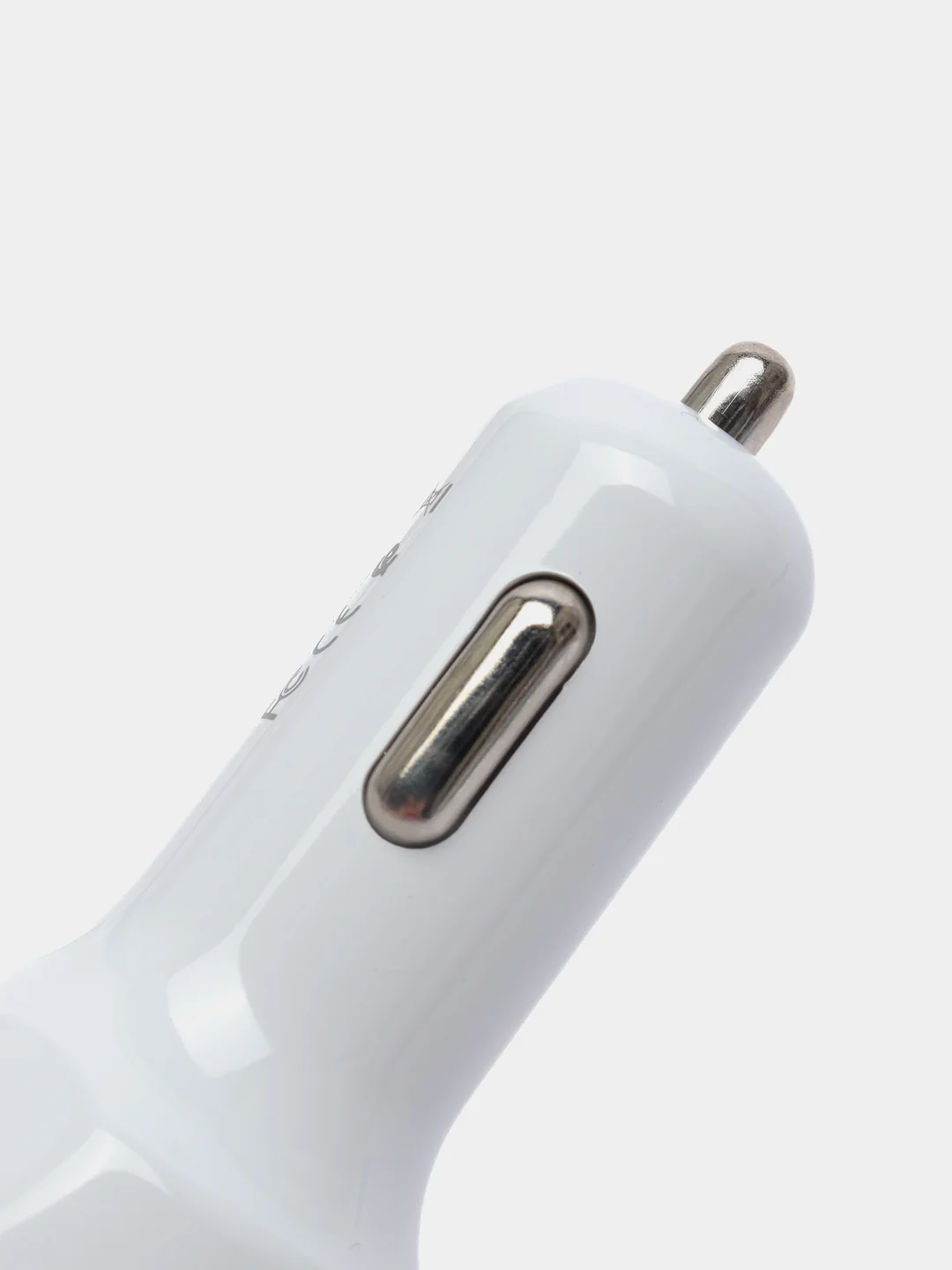 Белый автомобильное зарядное устройство Qualcomm QC 3.0 - 3USB