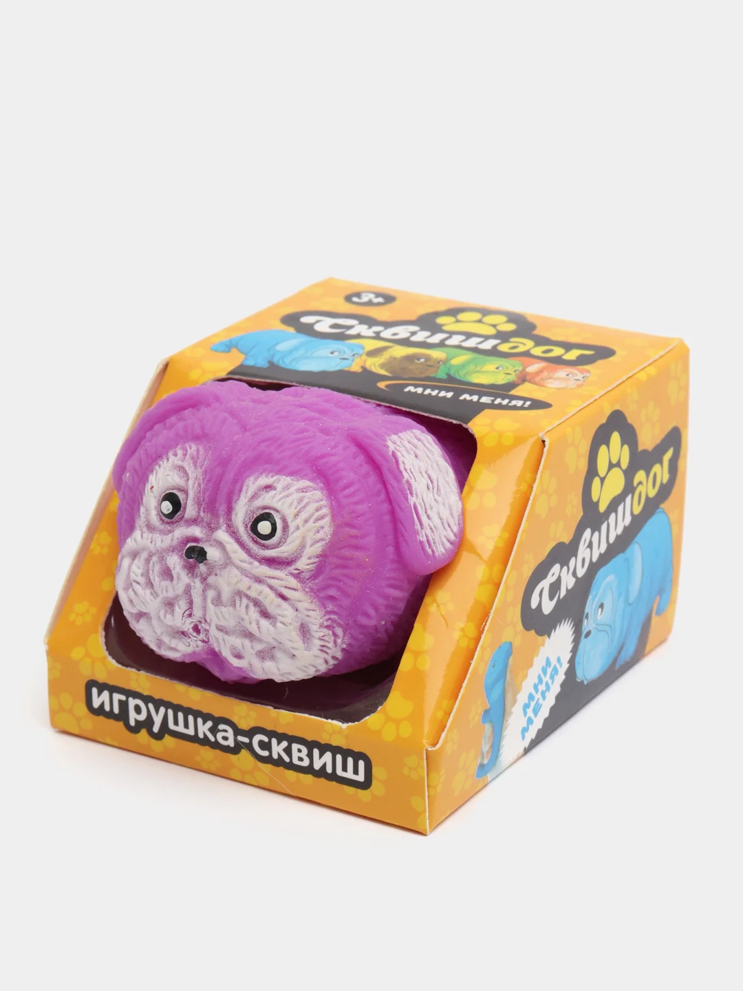 Фиолетовый игрушка Антистресс "Сквиш Дог"