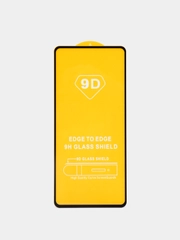 Защитное стекло 9D SAMSUNG M 20 / M 30S / M 31 / M 40 / M 51
