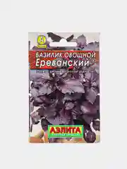 Семена Базилик овощной Ереванский "Лидер", пряность, 0.3 г
