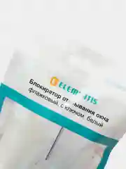 Блокиратор открывания окна