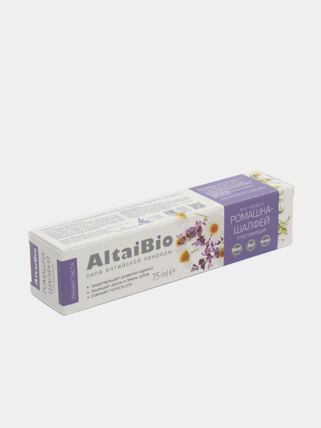 Зубная паста Алтайбио (AltaiBio) Ромашка-Шалфей Антитабак (anti-Tobacco) отбеливающая 75мл