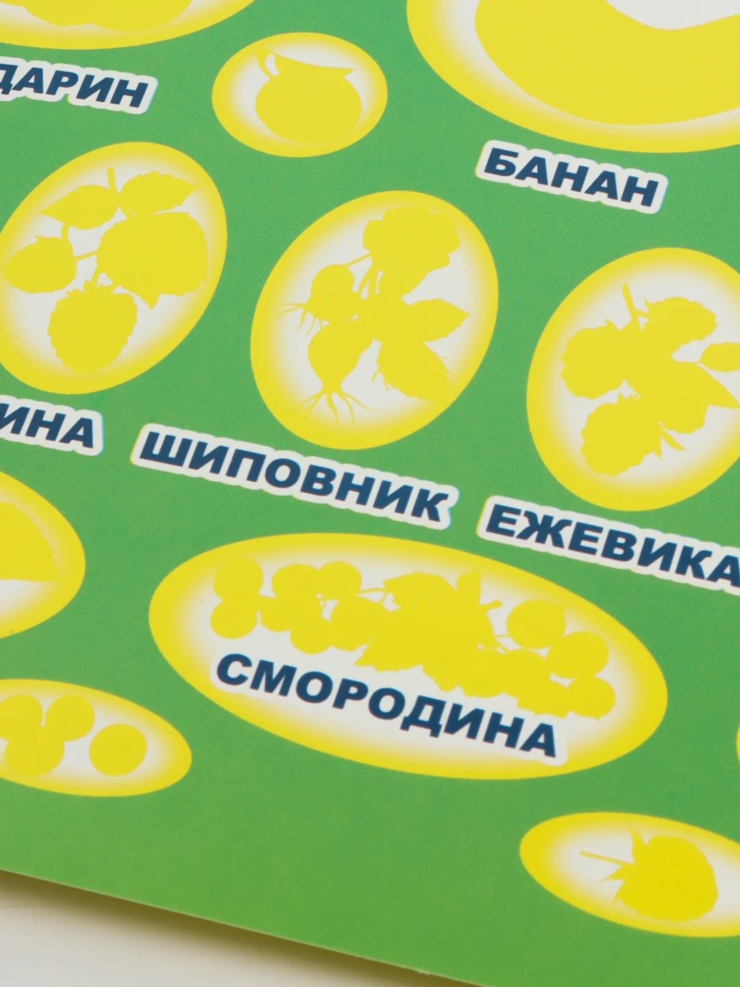 Небесно-голубой книга для детей с наклейками, 4-7 лет, 4 страницы, 50 наклеек, 20 х 26 см