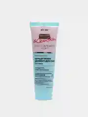 Пилинг для лица черный CleanSkin двойного действия Очищение и матирование Витэкс, 75мл