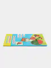 Голубой книга для детей 4-7 лет с наклейками, 12 стр., размер 22 x 16