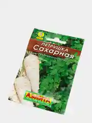 Петрушка Сахарная (семена)