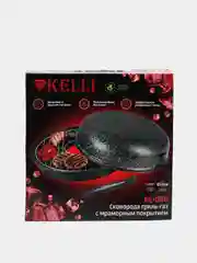Сковорода гриль-газ KELLI KL-060