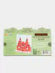 Морской сборная модель из картона без клея и ножниц "Москва в миниатюре"