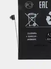 Усиленный аккумулятор  для iPhone 4S 5 5S SE 6 6S 6S+ 6+ 7 7 Plus 8 8+ X orig (батарея)