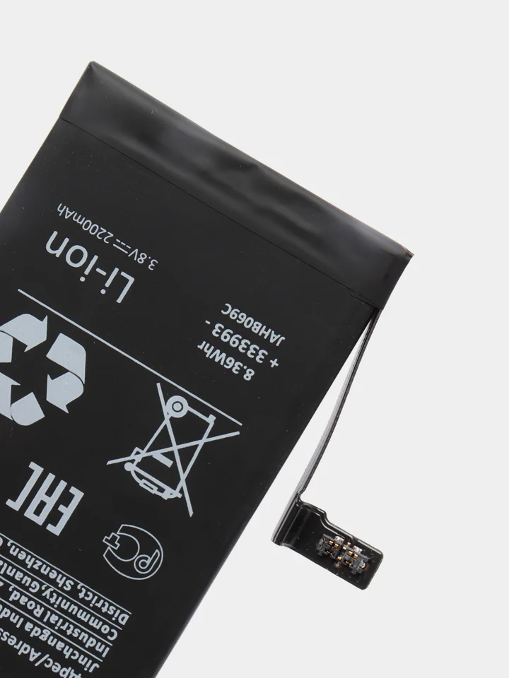 Усиленный аккумулятор  для iPhone 4S 5 5S SE 6 6S 6S+ 6+ 7 7 Plus 8 8+ X orig (батарея)