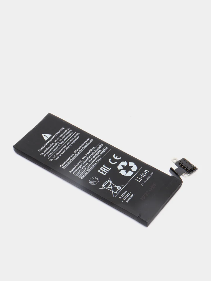 Усиленный аккумулятор  для iPhone 4S 5 5S SE 6 6S 6S+ 6+ 7 7 Plus 8 8+ X orig (батарея)