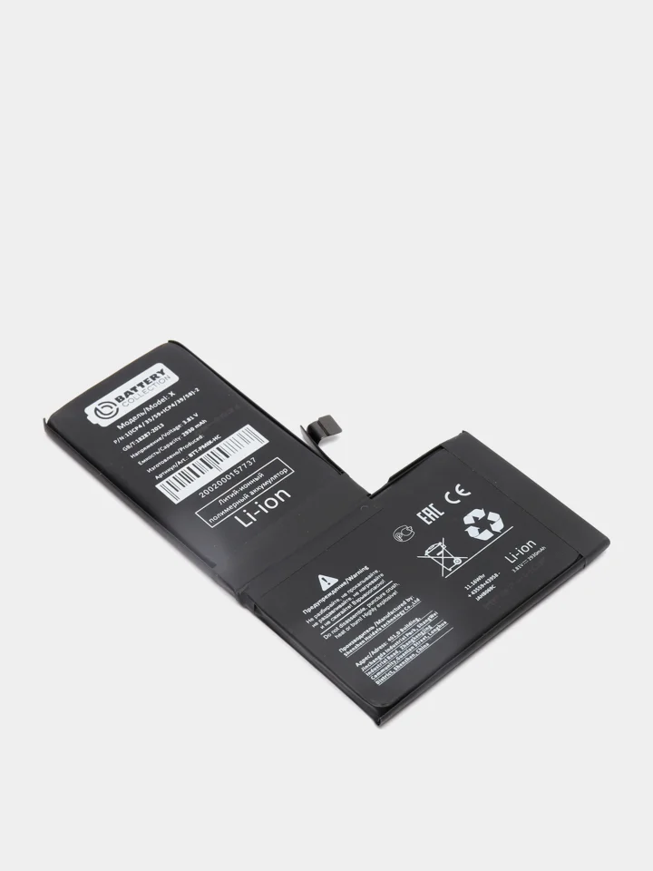 Усиленный аккумулятор  для iPhone 4S 5 5S SE 6 6S 6S+ 6+ 7 7 Plus 8 8+ X orig (батарея)