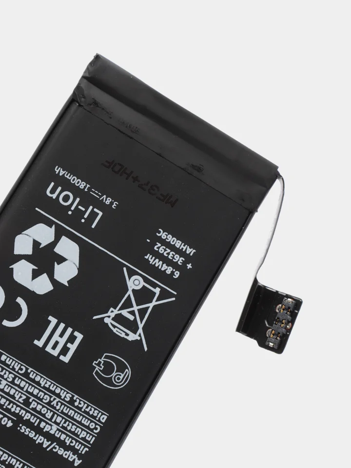 Усиленный аккумулятор  для iPhone 4S 5 5S SE 6 6S 6S+ 6+ 7 7 Plus 8 8+ X orig (батарея)