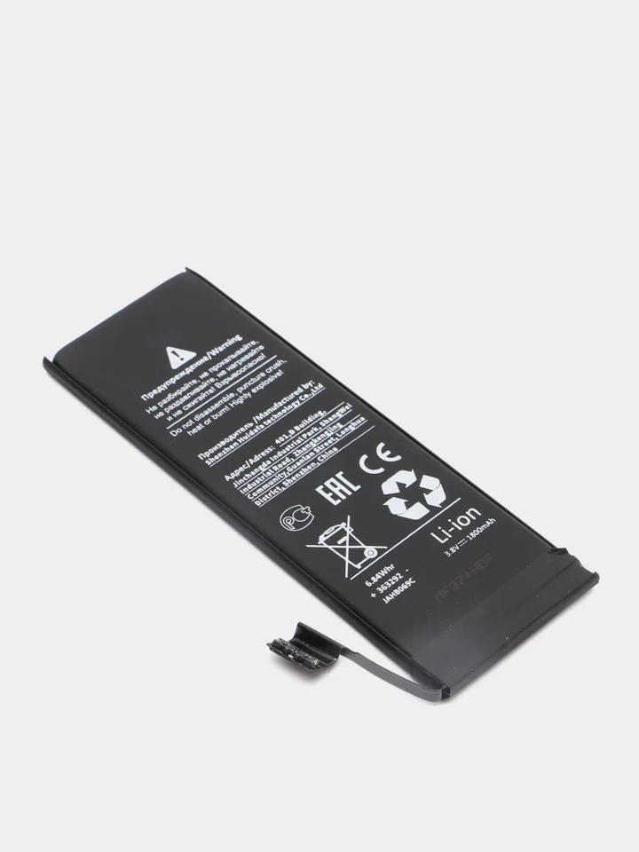 Усиленный аккумулятор  для iPhone 4S 5 5S SE 6 6S 6S+ 6+ 7 7 Plus 8 8+ X orig (батарея)
