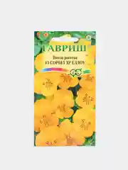 Виола рогатая Сорбет ХР Еллоу (семена) / Гавриш