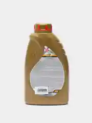 Масло моторное Лукойл "Люкс" 10W40, Luxe, полусинтетика, 1 л