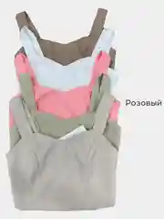 Розовый комплект: топ, брюки палаццо