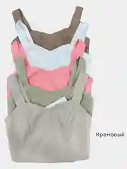 Кремовый комплект: топ, брюки палаццо