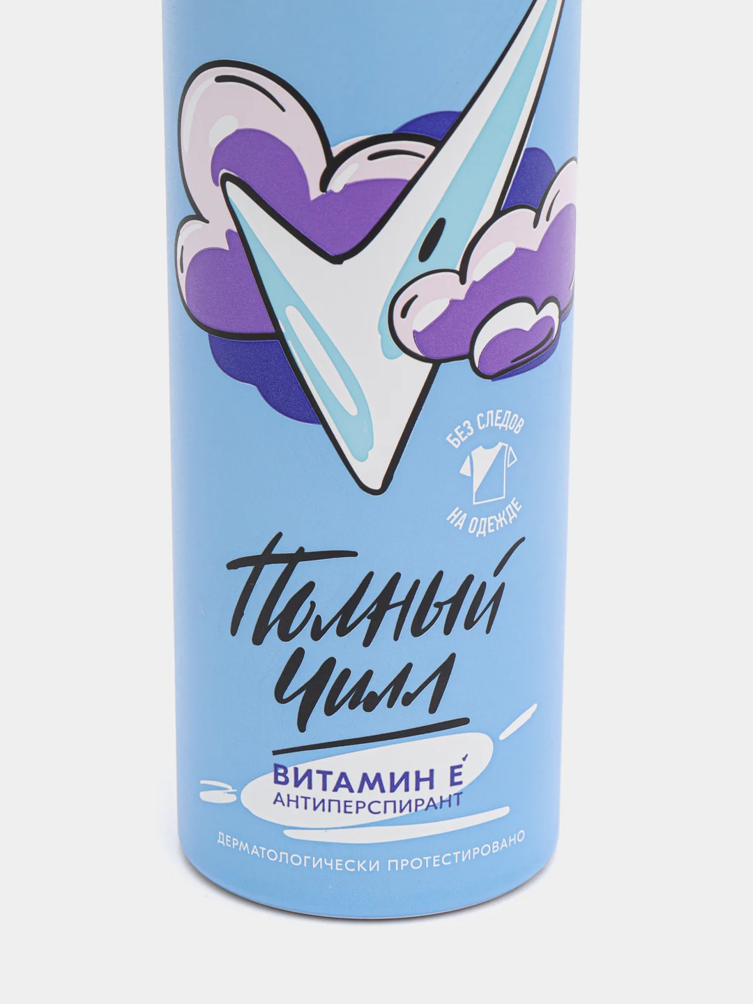 Rexona Антиперспирант-дезодорант Свежо и Невидимо, спрей, 150 мл