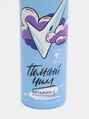 Rexona Антиперспирант-дезодорант Свежо и Невидимо, спрей, 150 мл