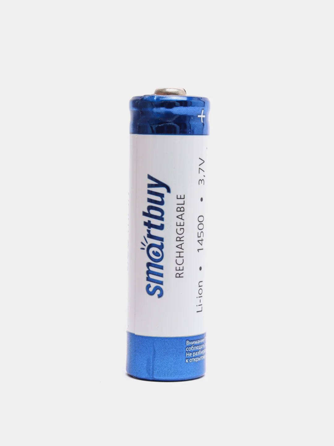 Аккумулятор 14500 Li-Ion 800 mAh Smartbuy