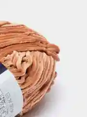 Коричневый пряжа плюшевая YarnArt Velour, 100 г, 170 м (Пряжа Велюровая)