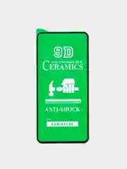 Защитная пленка для Samsung S21 FE