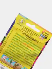 Петуния Кашемир (семена, цветы)
