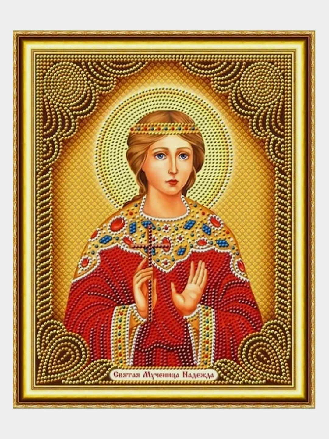 Желтый алмазная мозаика без подрамника, 30 х 40 см, Иконы
