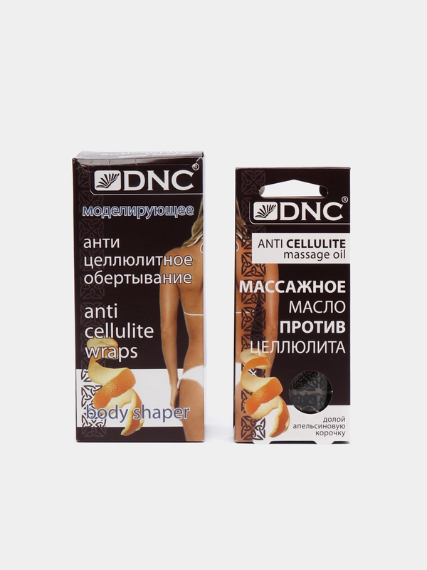 Набор антицеллюлитный Массажное масло и Моделирующее обертывание