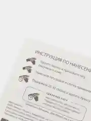 Оливковый татуировки/переводные тату 5 x 6 см